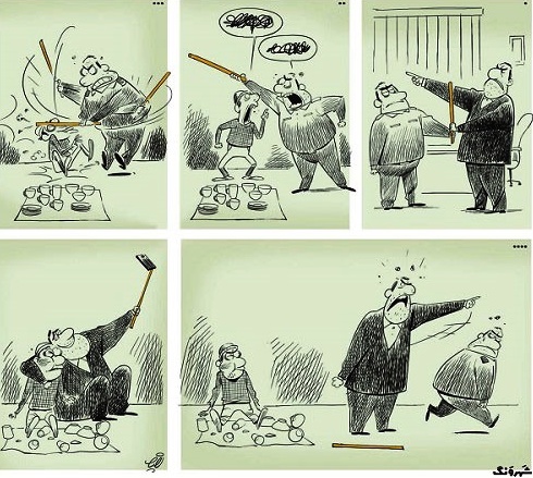 کارتون روز: سلفی با دستفروش کتک خورده!